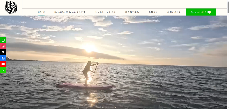 グライドガレージ 自転車修理屋 持込み修理受付場所 Hosoii surfの外観